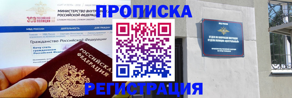 форма 3 в Ефремове